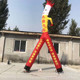 喜顺缘充气空中舞星招手人偶1舞星起跳舞人摇摆空中舞者气模个人