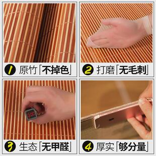 zq凉席竹席子宿舍学生草席0.9m床单人0.8米1.2寝室90cm上下床高低