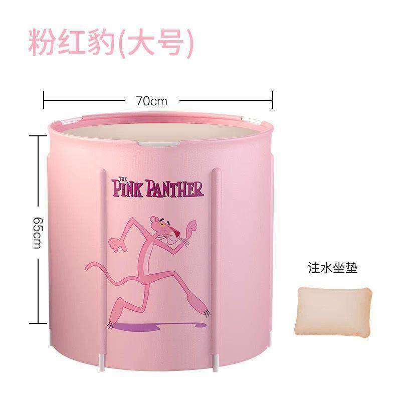 泡澡桶大人折叠浴桶加厚沐浴桶成人家用全身浴缸浴盆洗澡泡澡,家庭/个人清洁工具,足浴盆/足浴桶,淘宝优惠券,粉丝福利购,淘宝优惠卷