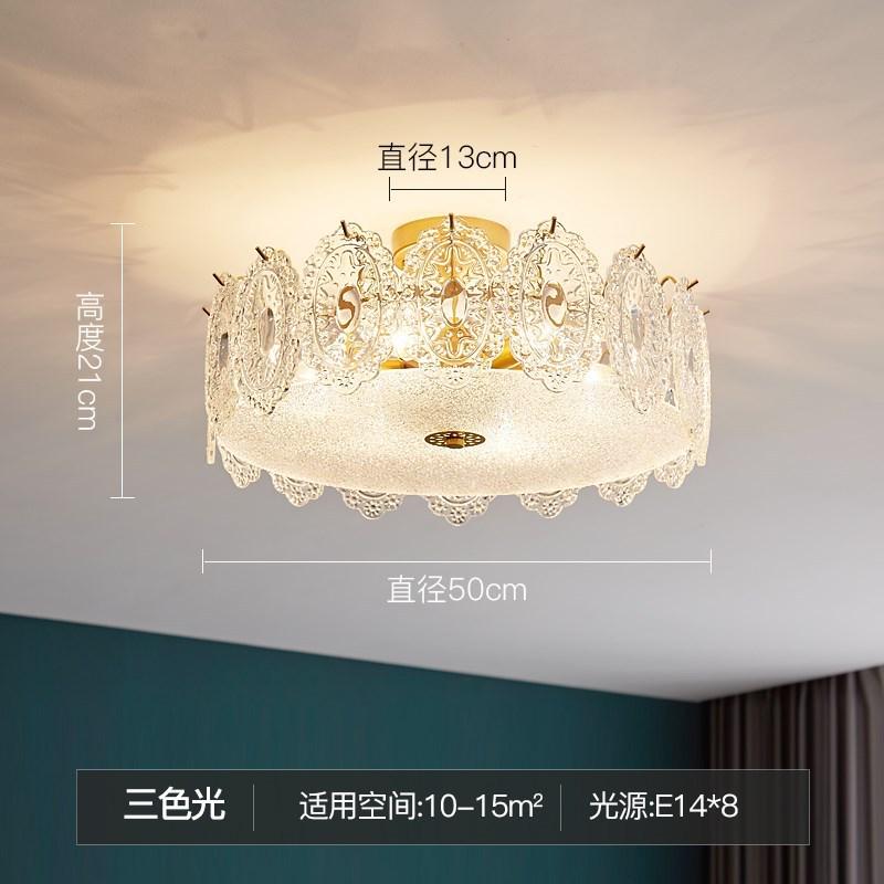 意式轻奢主人吸顶灯复古法式简约后现代玻璃房间主卧室房创意灯具