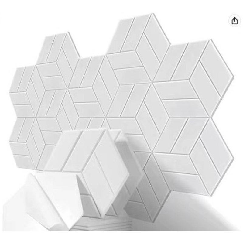 六边形幼儿园款式多样自粘背景墙面装饰墙贴毛毡板留言板