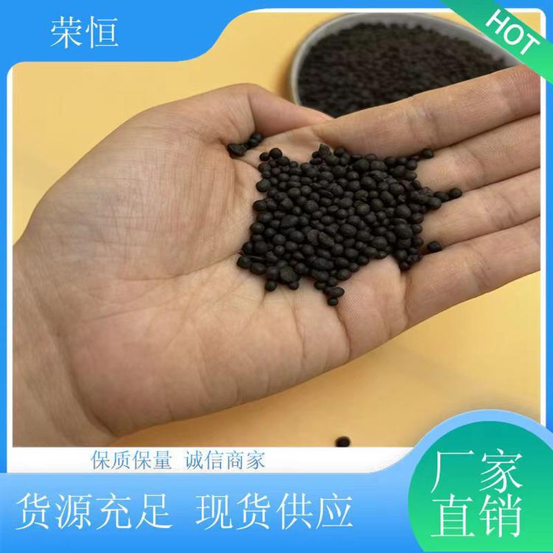 果树专用复合微生物有机肥土壤改良疏松农田高标准活化家用肥料