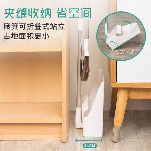 6buj折叠梳齿扫把家用撮箕软毛魔术簸箕浴室不沾头发组卫生间地板