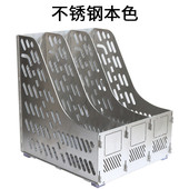 三联四联不锈钢文件筐栏办公桌面用资料文件加厚耐用文件收纳架