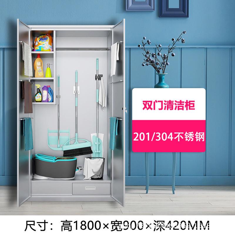 不锈钢更食品厂员工更衣柜鞋柜实验室无尘净化车间多门储物柜碗柜