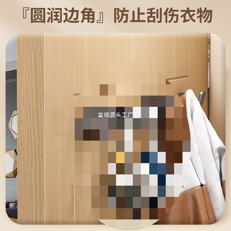 免打孔挂衣钩入户门后衣帽挂钩壁挂式衣服挂壁上墙进门玄关墙衣架