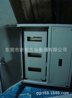 配电箱业c45250a致