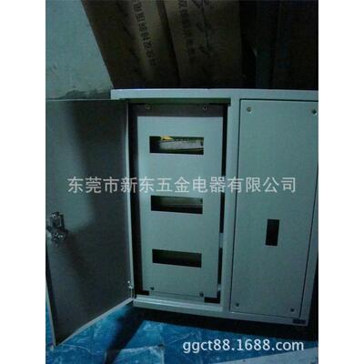 配电箱业c45250a致