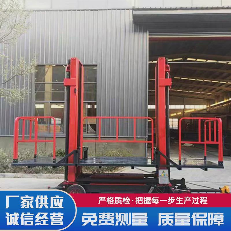 砌墙抹灰砌砖升降平台建筑工地二次电动液压上砖机移动结构脚手架