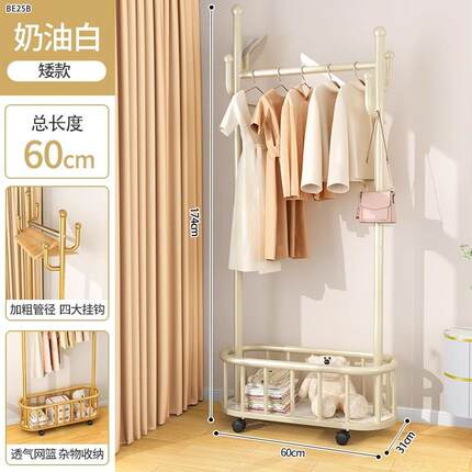 简易衣架卧室挂衣架落地移动家用室内卧室晾衣架加粗可轻奢衣帽架