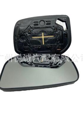 适用08-13卡罗拉07花冠EX倒车镜后视镜片87961-0281087961-02840
