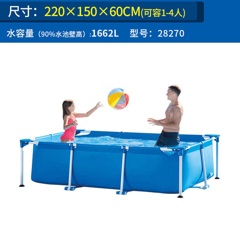 游泳池长方形管架便携可移动水池小中大型家庭儿童简易户外内鱼池,玩具/童车/益智/积木/模型,游泳池/游泳桶,淘宝优惠券,粉丝福利购,淘宝优惠卷