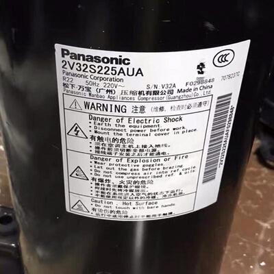 2V32S225AUA 2V34S225A 2V36S225BUA原装松下2匹空调空气能压缩机