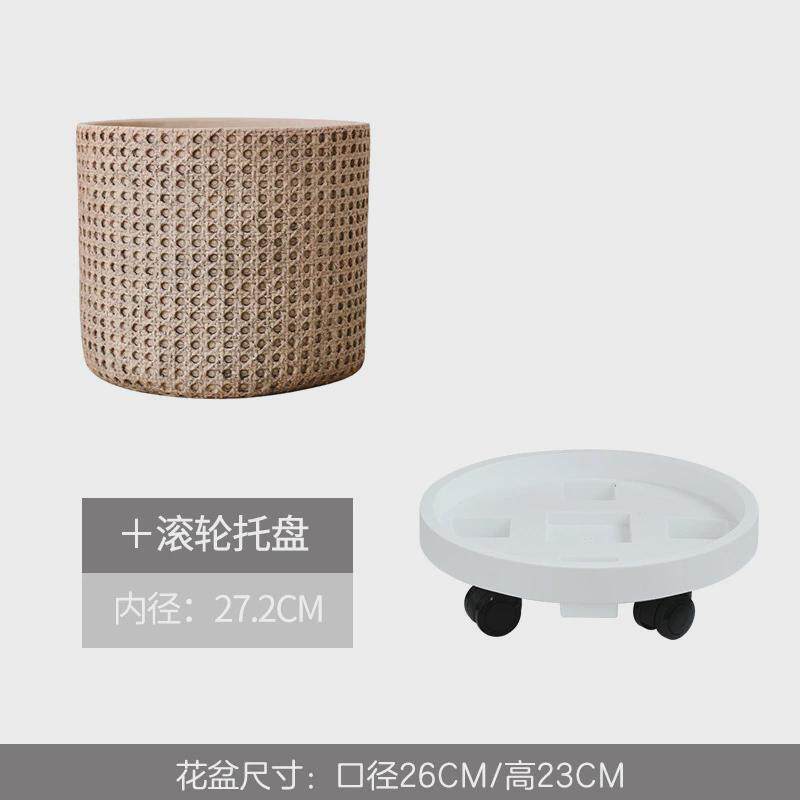 大口径北欧复古编织篮水泥混凝土庭院阳台客厅落地大花盆带托盘