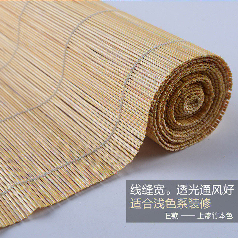 2v06室外遮阳防水楼阁上漆防霉竹帘阳台竹帘卷帘凉亭装饰遮阳帘子