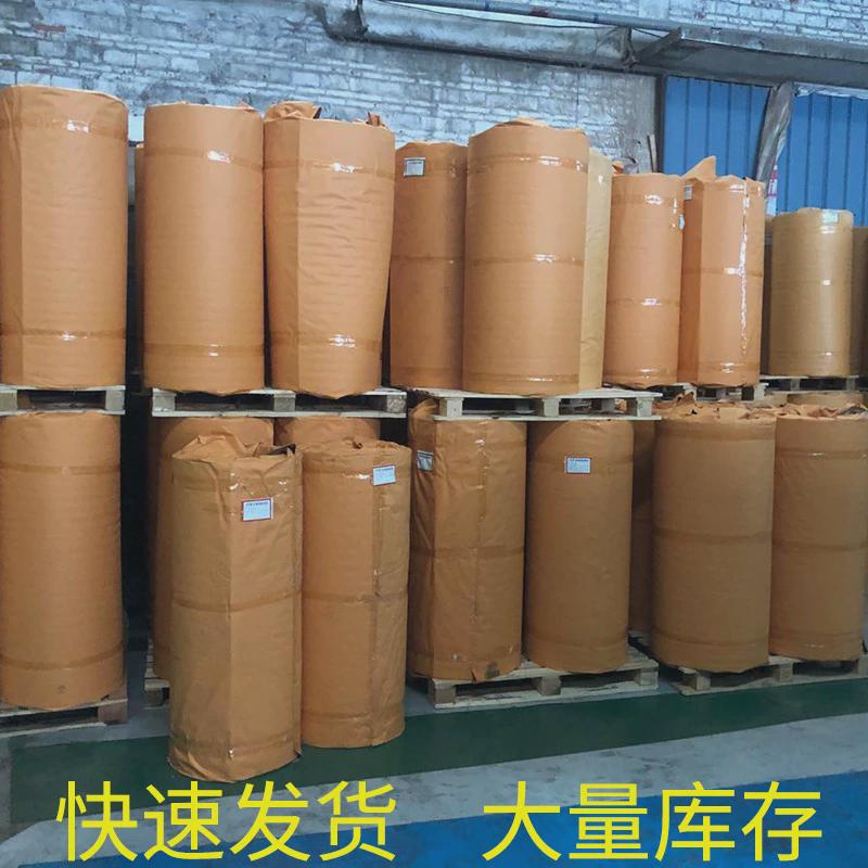 隔断屏风货源pc阳光板十年品质店招牌室内装饰厂家u型锁扣板现货