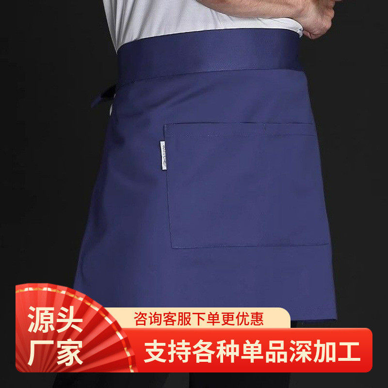 灰色厨师围裙男半身工作服厨房餐饮专用新款服务员围腰女短款秋冬