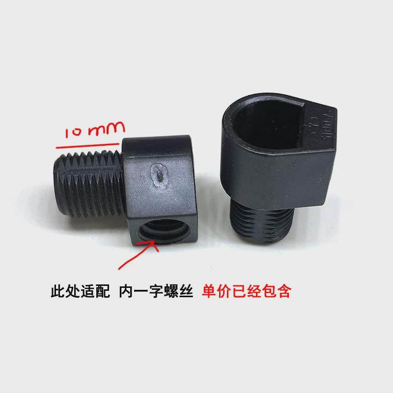 塑料压线板固线夹压线片桥型一字电线夹扣自锁压线线卡塑胶固定片,收纳整理,理线器/集线器/绕线器,淘宝优惠券,粉丝福利购,淘宝优惠卷