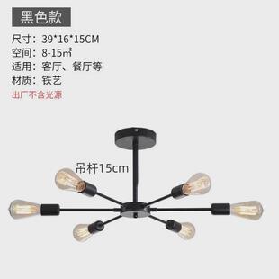 热销客厅灯吸顶灯北欧轻奢现代简约大气卧室灯饰餐厅艺术灯具