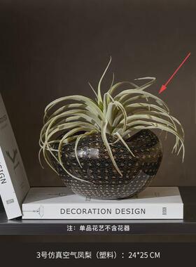 高端展厅感轻奢别墅插花家居饰品酒店花瓶摆件样板间大理石花器