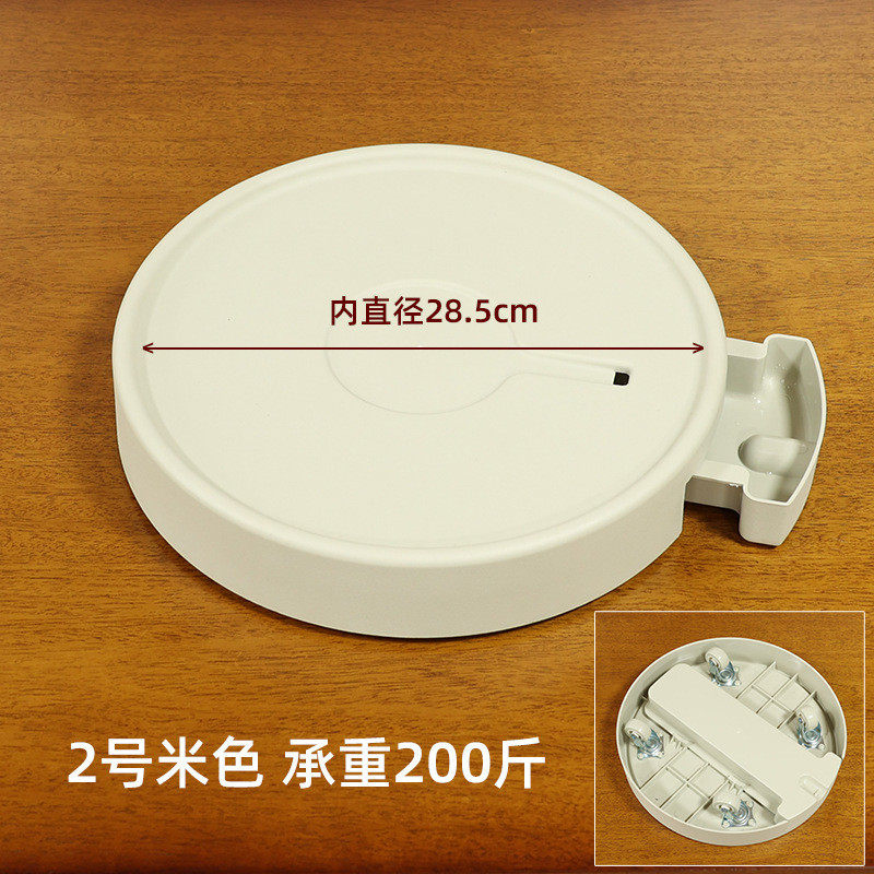 隐形底座托盘大号花盆滑轮底托带轮加厚塑料接水盘万向轮移动花盘