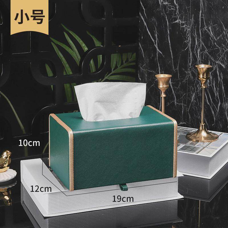 抽纸盒家用客厅创意高档加印橙色卧室网红轻奢餐巾纸盒北欧logo,收纳整理,纸巾盒,淘宝优惠券,粉丝福利购,淘宝优惠卷