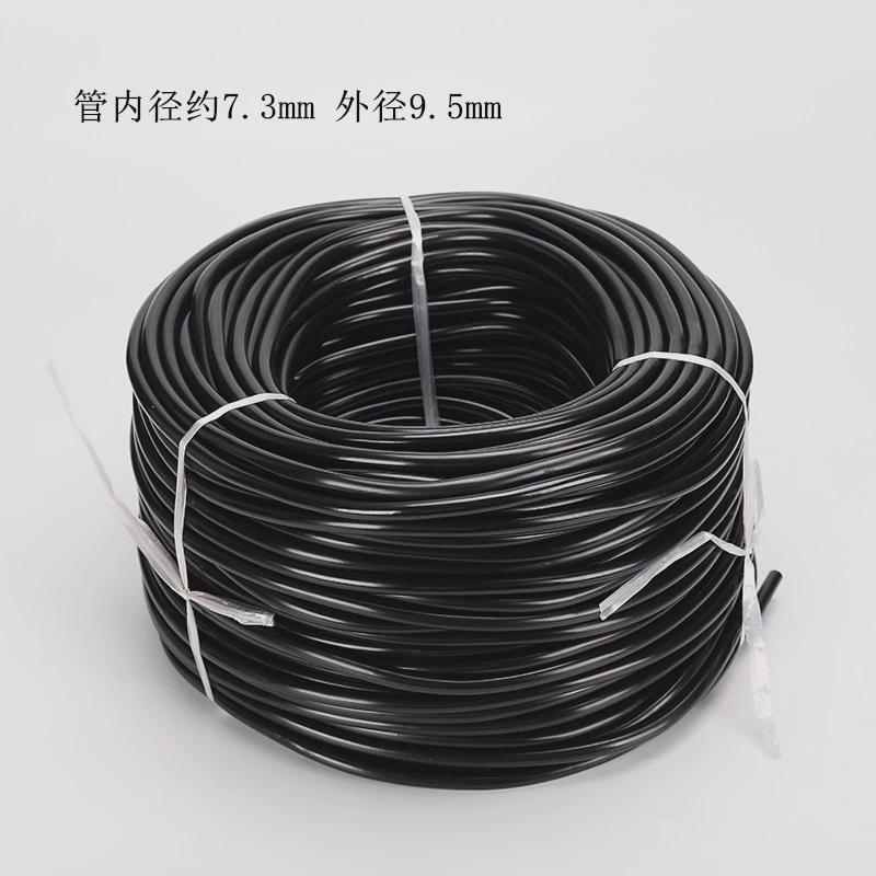 茶几茶盘功夫茶具配件水管茶台茶管管茶茶桌排水管吸水球下水软管