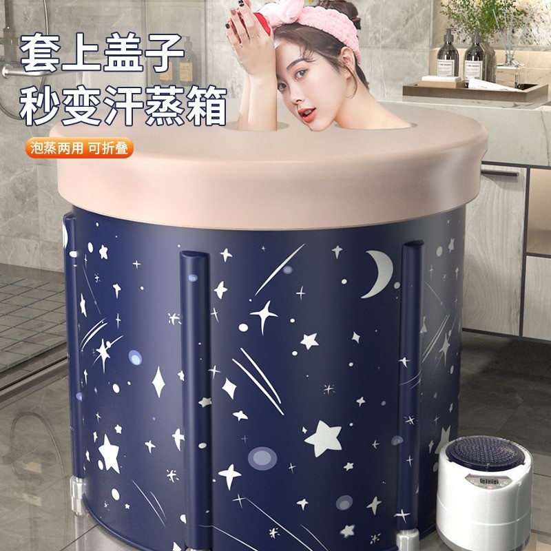 折叠泡澡浴桶洗澡桶儿童可坐浴桶游泳桶成人浴缸全身浴盆浴缸