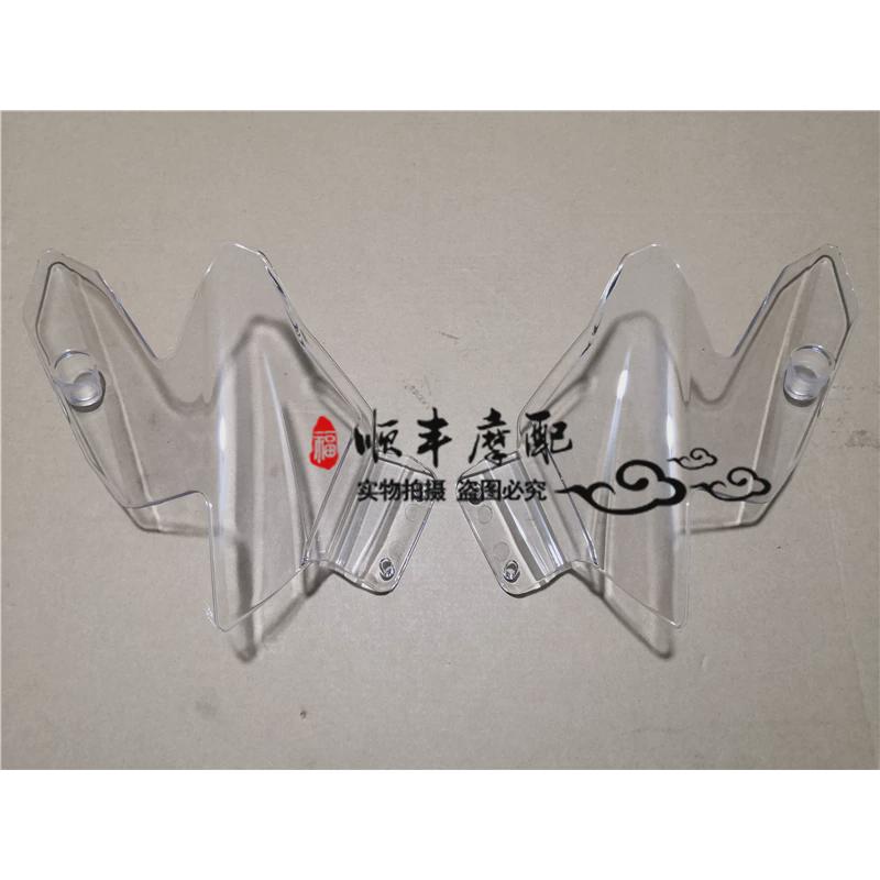 金鹏502/BJ500GS-A/TRK502X左右侧挡风玻璃左右小挡风左右小风挡