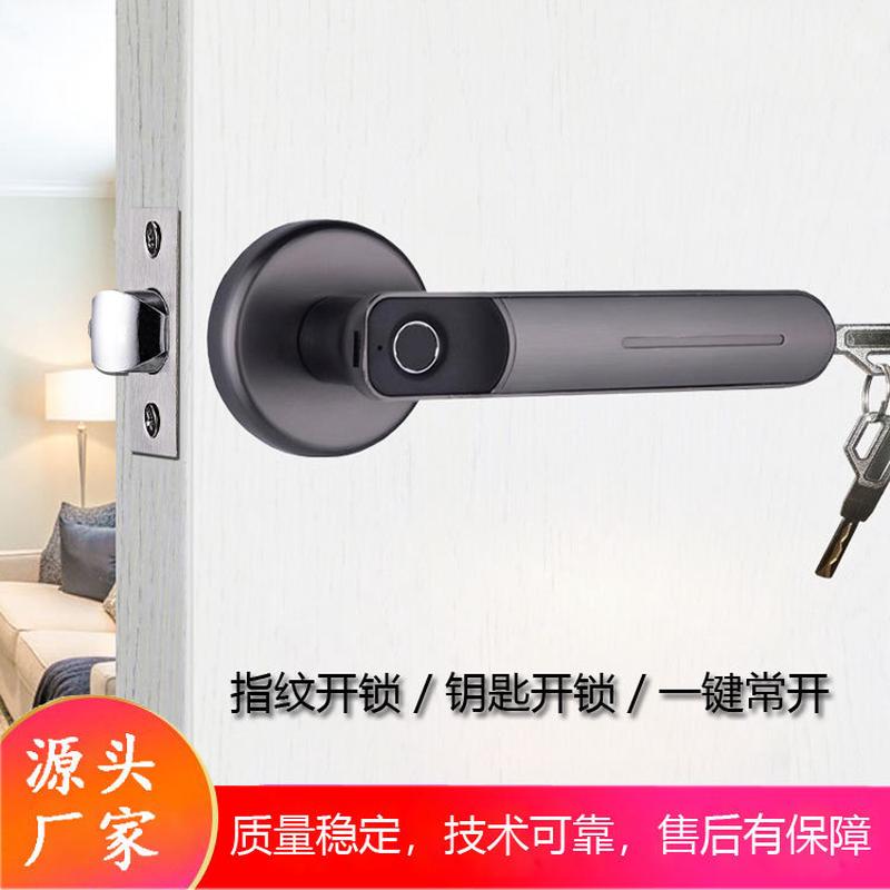 指纹锁室内办公木门房间卧室跨境电商电子家用智能锁 smart lock