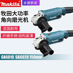 日本makita牧田GA6010角磨机电动磨光机GA6020钢材金属打磨切割机