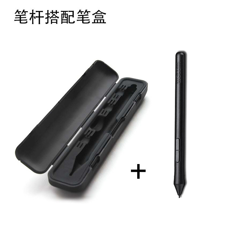 热销wacom数位板ctl472672490690专用原配数位笔压感笔