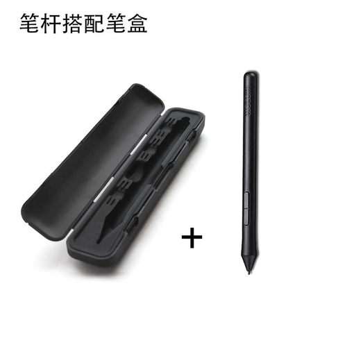 热销wacom数位板ctl472672490690专用原配数位笔笔压感