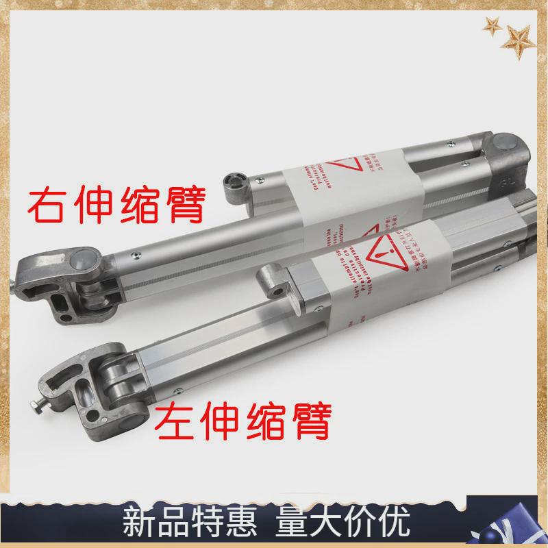 加厚雨篷臂新款铝雨棚伸缩曲合金遮阳篷手臂铝臂户外棚配件遮。