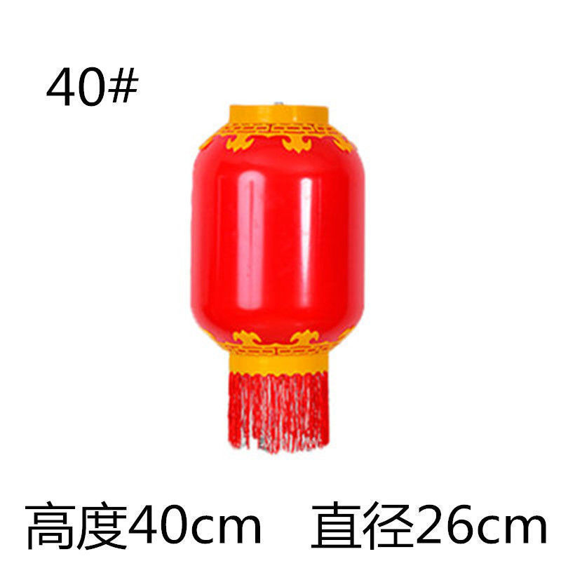 户外亚克力灯笼市政工程塑料亮化灯led景观防水连串节庆灯笼批发