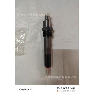 厂家直销适用于PERkins喷油器U2645A058B00904A