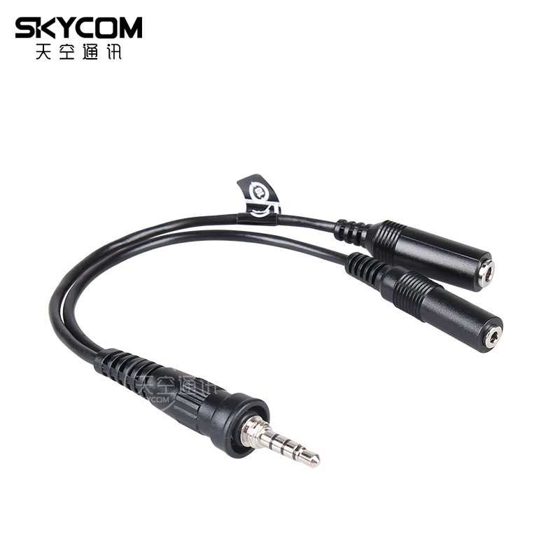 YAESU 八重洲 CT-91 耳机麦克风音频转换线VX-6R 7R FT-270R 277R