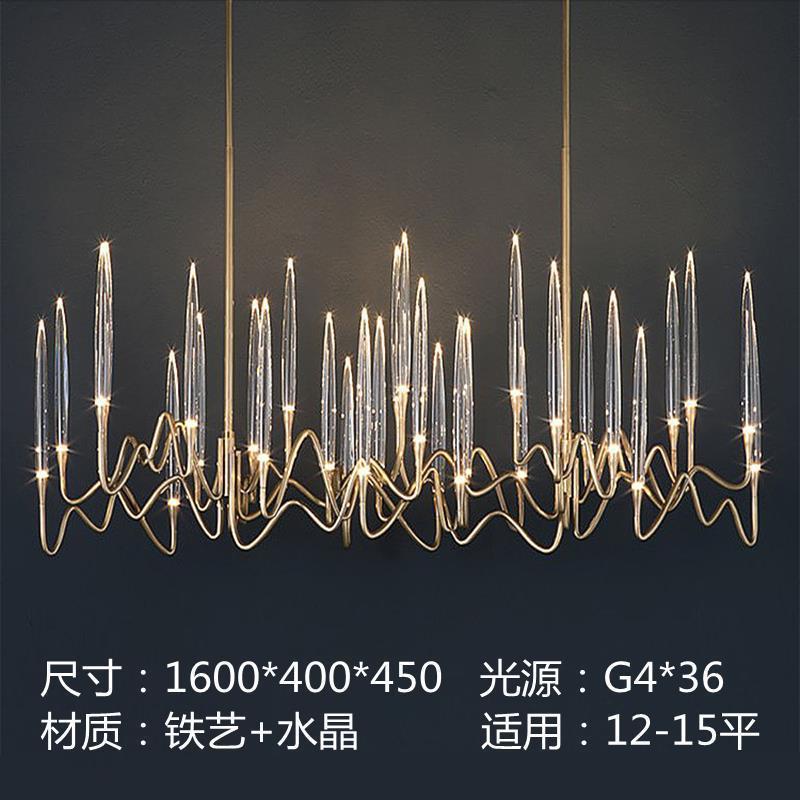 法式蜡烛水晶灯欧式个性创意气泡餐厅吊灯家用吧台简约装饰道具灯
