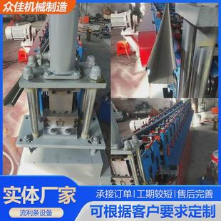 流利条金属重型流利条输送设备滑轨流利条挡边防静电铝合金滚轮条