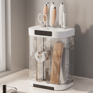 家用沥水架刀架多功能一体收纳筷子笼厨房筷笼防尘带盖沥水收纳盒