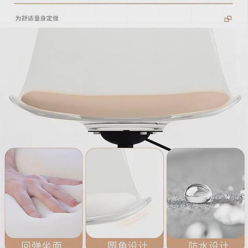 家用电脑椅子久坐舒服办公室座椅亚克力学习书桌椅升降旋新款,商业/办公家具,办公电脑椅/职员椅,淘宝优惠券,粉丝福利购,淘宝优惠卷