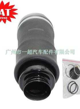 w251r300r350r500前减震修理包/前前减震修理包汽包