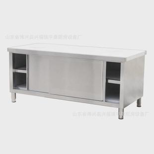 不锈钢工作台操作台打荷台切菜台商用家用推拉门储物橱柜厨房移门