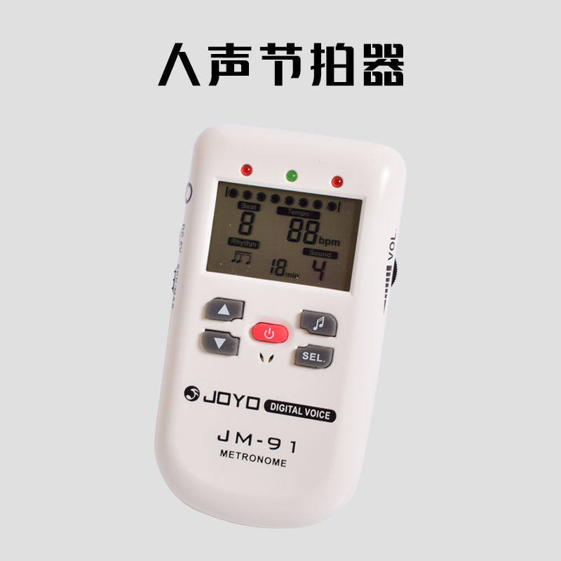哑鼓套装12寸架子鼓哑鼓垫初学练亚鼓垫节拍器套装入鼓垫练习垫批