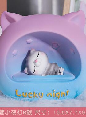 zbds情人节生日女朋友送女生女孩小儿童闺蜜实用的礼品幼儿园小学