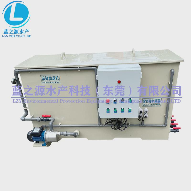 锦鲤鱼池过滤卧式滤机循环系统滚筒微一体化林园观赏鱼过滤器