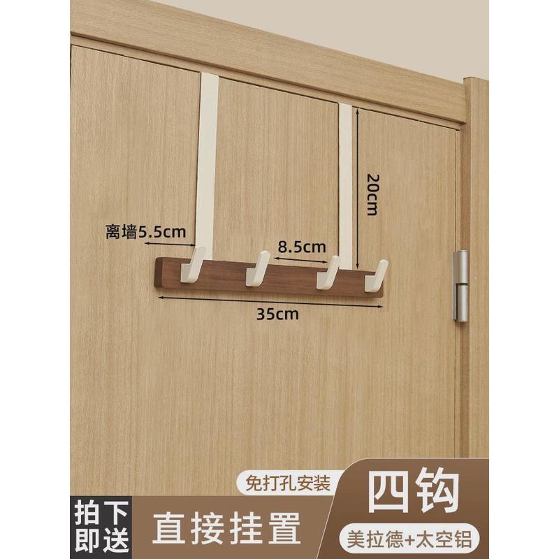 免打孔门后挂衣卧室房门背进门玄关挂衣架墙上壁挂入户门衣帽挂钩