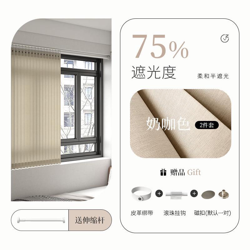 卧室2023新款飘窗帘客厅阳台遮光隔音窗帘遮阳帘加厚防晒现代简约