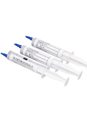 厂家批发导热硅脂1w2w3w导热膏散热膏高导热硅胶kg罐装桶装