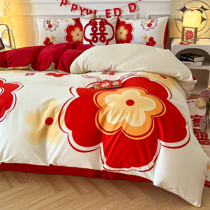 bc10大红婚庆红色婚房喜被罩全棉床单结婚床上用品四件套婚嫁礼简